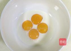 椰蓉蛋糕卷的做法图解2