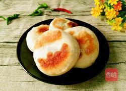 西葫芦馅饼的做法图解22