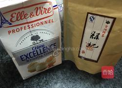 抹茶树干蛋糕卷的做法图解16