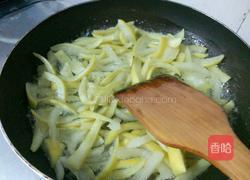 柚皮糖的做法图解8