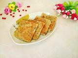 栗子饼