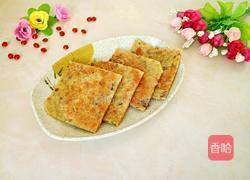 栗子饼的做法图解9