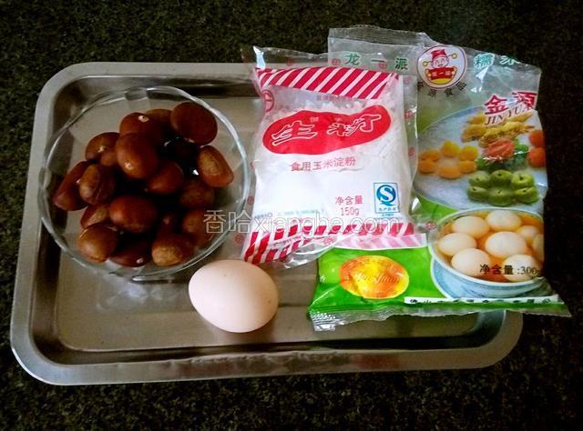 准备食材。