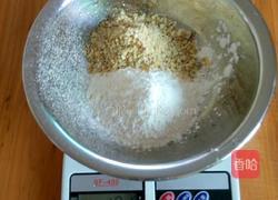 栗子饼的做法图解4