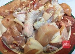 芋头烧鸡的做法图解1