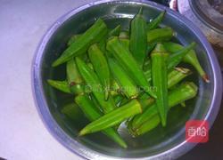 油焖秋葵的做法图解1
