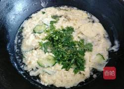 老黄瓜鸡蛋汤的做法图解8