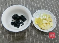 豆豉炒肉的做法图解3