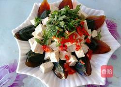 香菜皮蛋拌豆腐的做法图解4