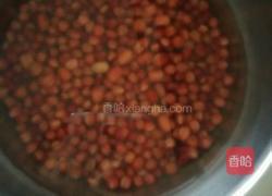冰赤豆的做法图解1
