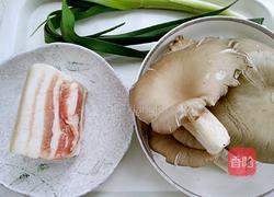猪肉炒蘑菇的做法图解1