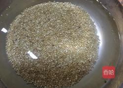 藜麦紫薯寿司卷的做法图解1