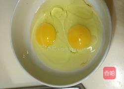 藜麦紫薯寿司卷的做法图解6