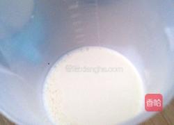 拿铁咖啡的做法图解5