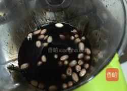 紫薯花生米糊的做法图解3
