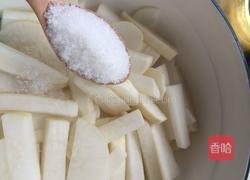 陈醋萝卜的做法图解5