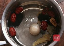 當(dāng)歸首烏紅棗湯的做法圖解3