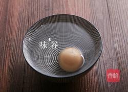 當(dāng)歸首烏紅棗湯的做法圖解4