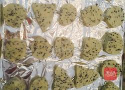 黑芝麻曲奇的做法图解7