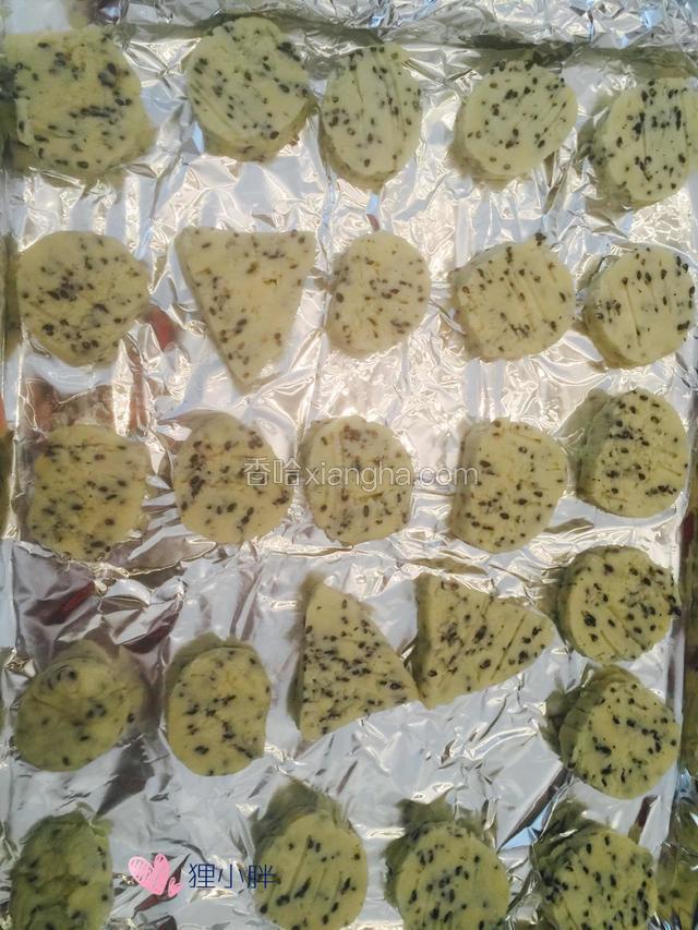 拿出切5-7mm的片