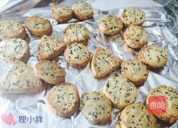 黑芝麻曲奇的做法图解8