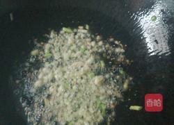 凉拌莜面的做法图解4