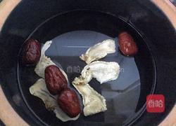 当归红糖鸡蛋的做法图解5