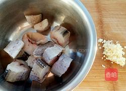 香烤鳕鱼的做法图解1