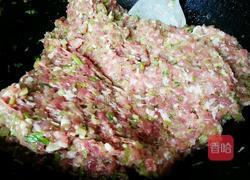 花式蒸饺的做法图解4