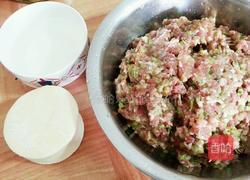 花式蒸饺的做法图解5