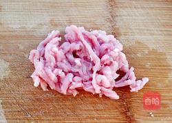 南瓜瘦肉粥的做法图解3