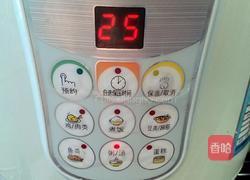 南瓜瘦肉粥的做法图解8