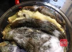 腌制蒜茄子的做法图解8