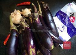 腌制蒜茄子的做法图解1