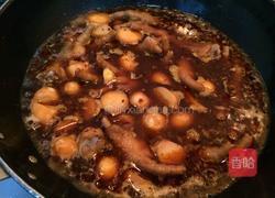 芋头烧鸡爪的做法图解7