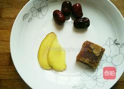 鸡蛋红糖水的做法图解1