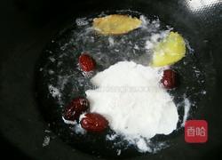 鸡蛋红糖水的做法图解4