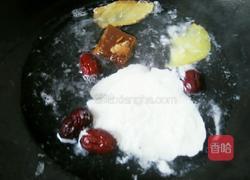 鸡蛋红糖水的做法图解5