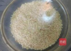 糙米南瓜拌饭的做法图解1