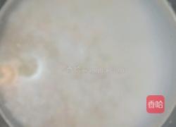 糙米南瓜拌饭的做法图解2