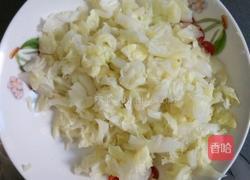 糙米南瓜拌饭的做法图解5