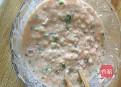 土豆胡萝卜素饼的做法图解3