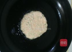 土豆胡萝卜素饼的做法图解4