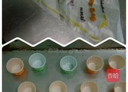 栗子蛋糕的做法图解4