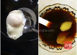 红糖姜水鸡蛋的做法图解10