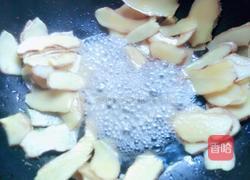 自制姜糖的做法图解3