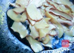 自制姜糖的做法图解4