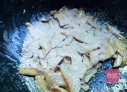 自制姜糖的做法图解6