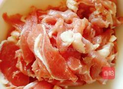 老北京羊肉汆面的做法图解3