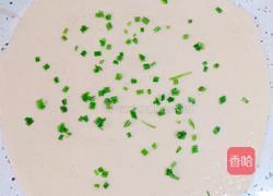 飘香花卷的做法图解3